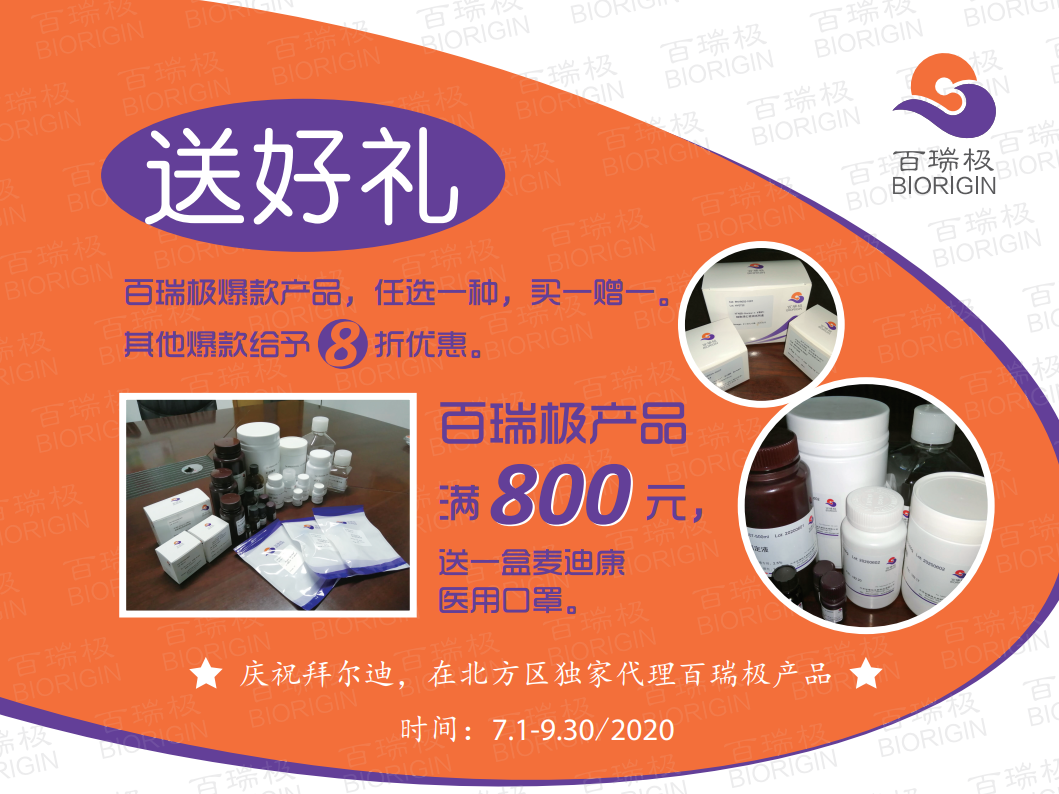 5f0e6aa400c0e.jpg 1593422122.jpg